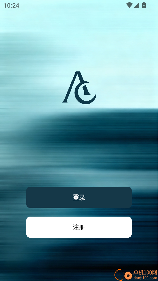 AandC桉丛官方版