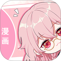 画岛工具官网版 v1.2