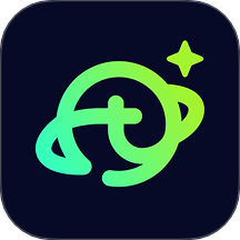 图星人app最新版 v1.1.0