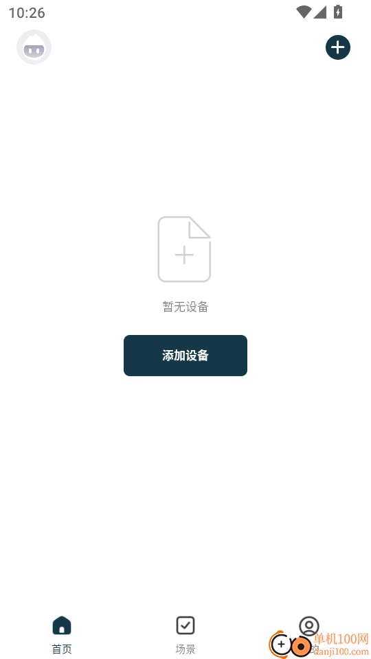 AandC桉丛官方版