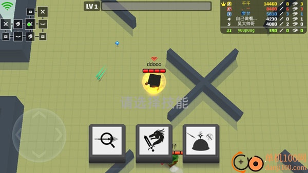 弓箭手大作战小米版