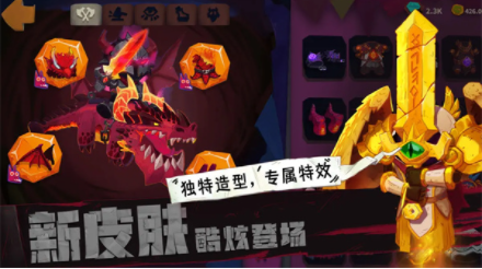 独奏骑士小米版v1.1.551 5