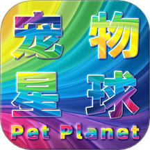 outlets最新版 v1.5.3