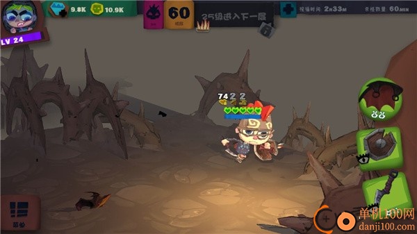 独奏骑士小米版
