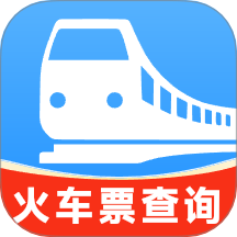 铁路火车高铁无忧行手机版