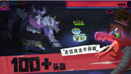 独奏骑士小米版v1.1.551 2