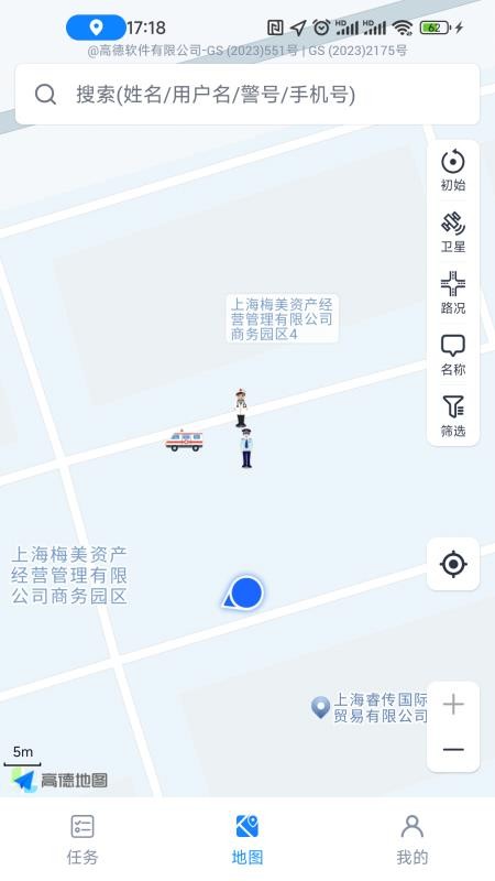 QWT免费版v1.3.5(2)