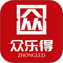 众乐得官网版 v1.0.17