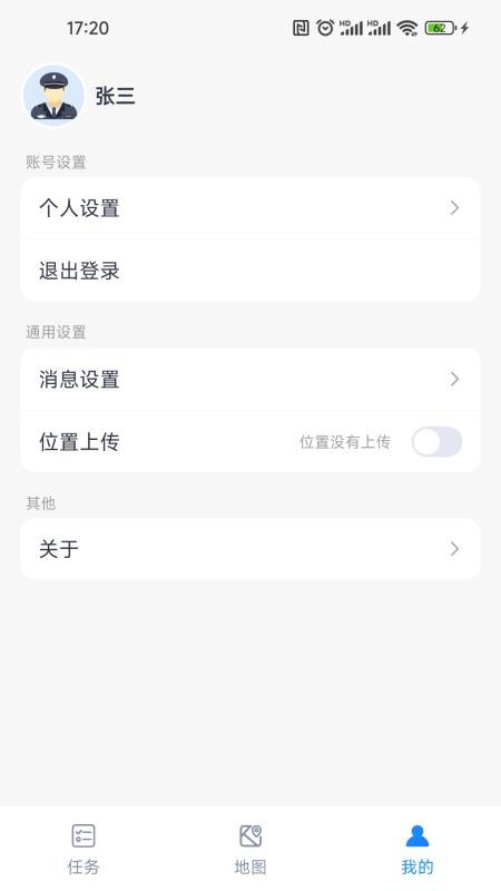 QWT免费版v1.3.5(1)