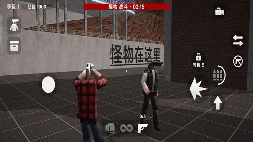 快点射击游戏v187.1.1 2