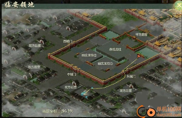 剑网1归来vivo版