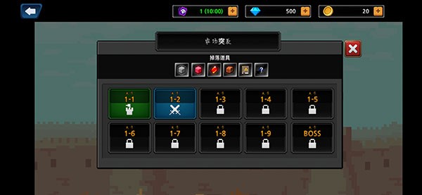 像素刀片W游戏v1.6.9 2