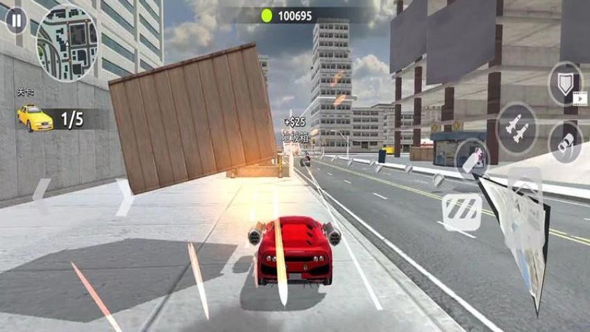公路飞车游戏v187.1.1(4)
