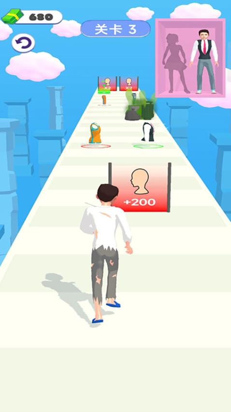 小姐姐爱换装3D游戏v187.1.1(2)