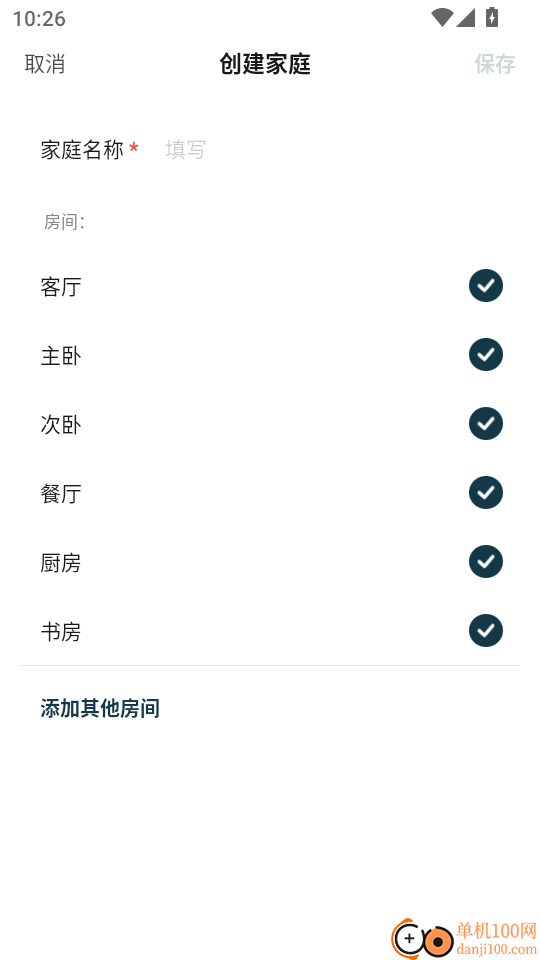 AandC桉丛官方版