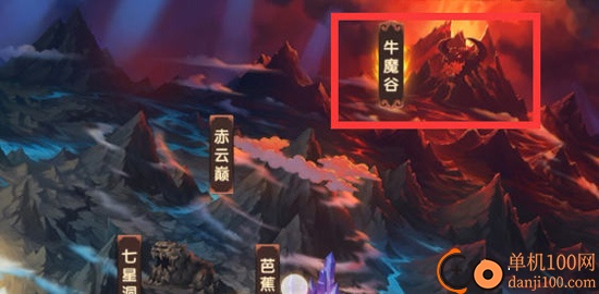 造梦无双小米版