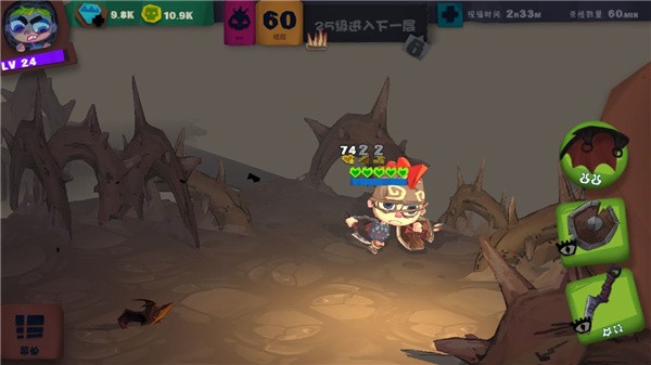 独奏骑士小米版v1.1.551 6