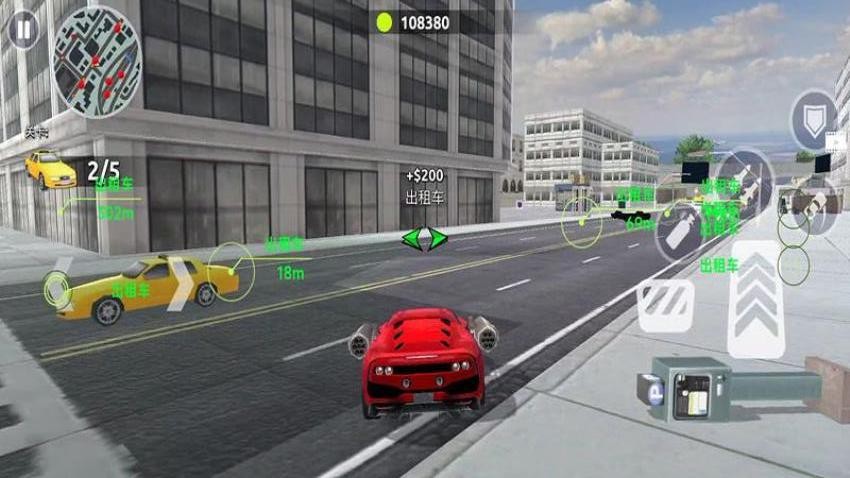 公路飞车游戏v187.1.1(2)