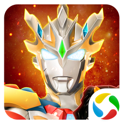 奥特曼宇宙英雄应用宝版 v18.0.0