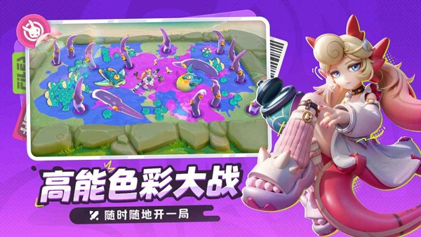 月相计划手游v2.77004.77004(4)
