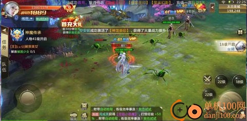 混沌起源小米版