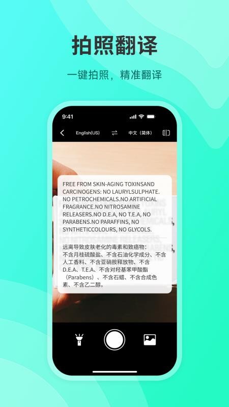 InnAIO Pro官方版v1.9.4(1)