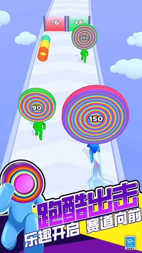 火柴人酷跑英雄游戏v1.251014.169(4)