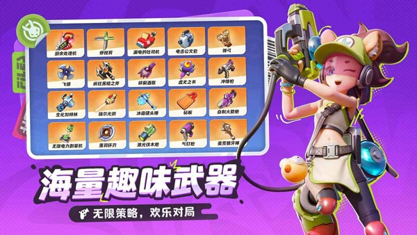 月相计划手游v2.77004.77004(3)