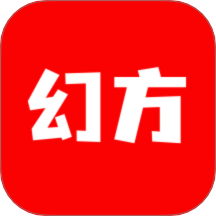 幻方官网版 v1.0.2