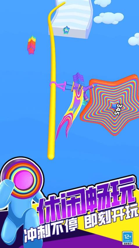 火柴人酷跑英雄游戏v1.251014.169(1)