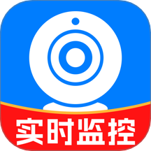 手机监控超清免费版 v1.0.0