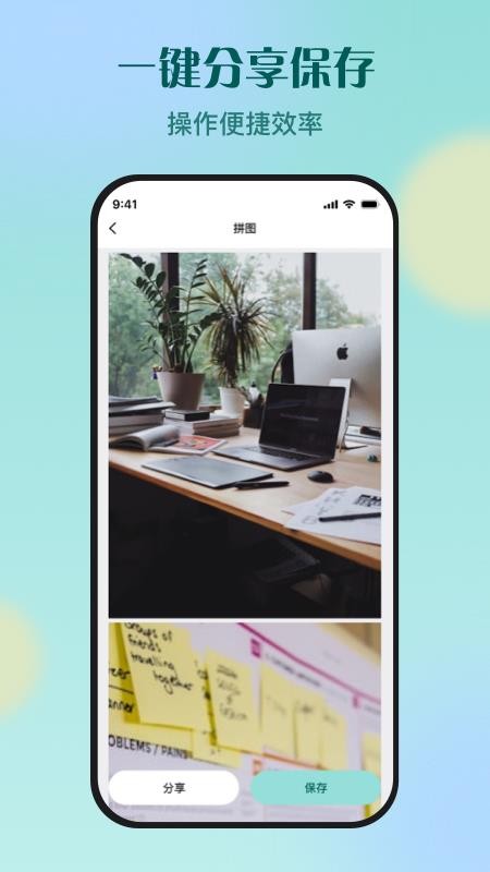 KRed水印专家官网版v1.0.3 1