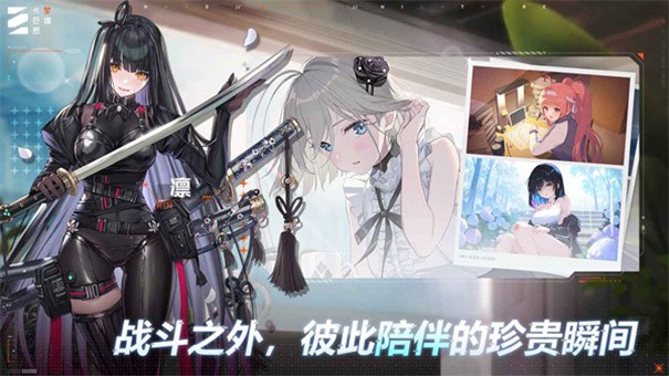 卡厄思梦境游戏(Chaos Zero Nightmare)(3)