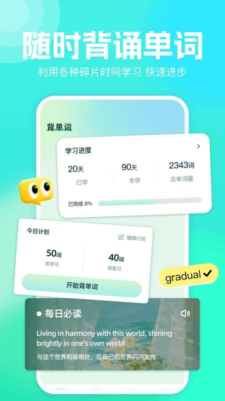 MultiTTS最新版v1.3(4)