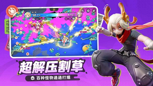 月相计划手游v2.77004.77004(5)