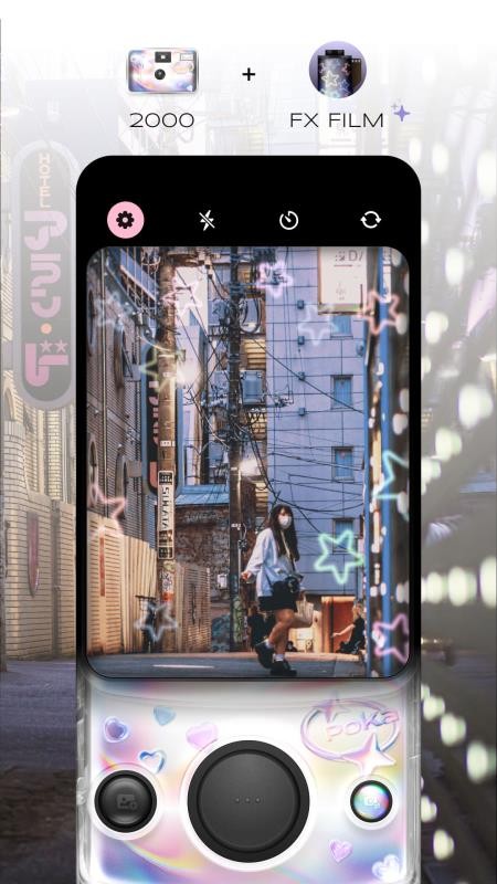 Poka Camv1.0.0 4