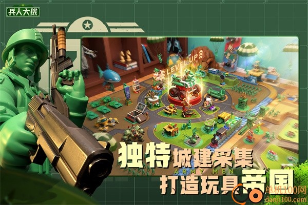兵人大战vivo版
