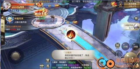 混沌起源小米版