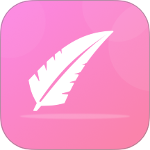 趣修图免费版 v1.4