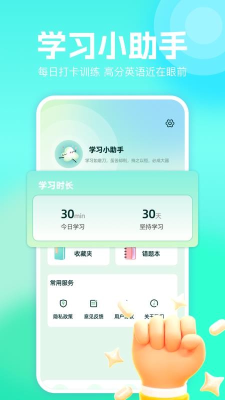 MultiTTS最新版v1.3(2)
