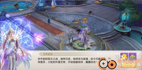 混沌起源小米版