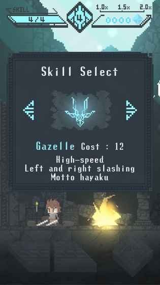 旋转勇者游戏(RotatingBrave)