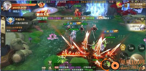 混沌起源小米版