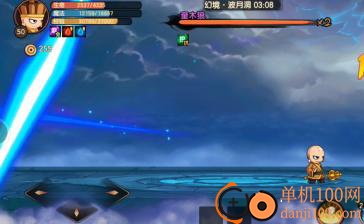 造梦无双vivo版