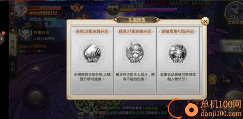 混沌起源小米版