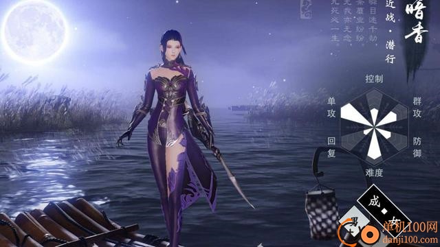 一梦江湖OPPO版