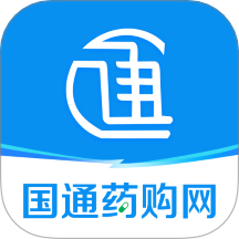 国通药购网最新版 v1.1.5