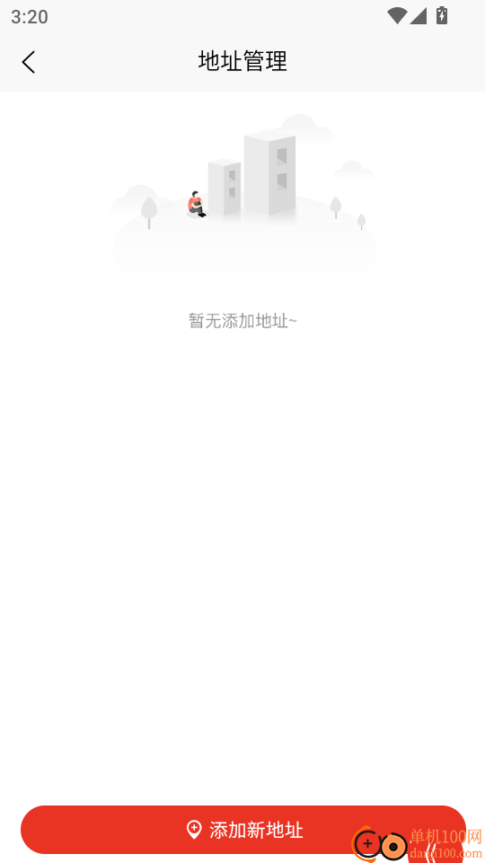 甄猫优选手机版