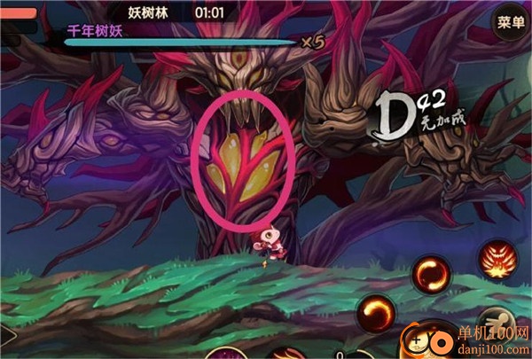 造梦无双九游版