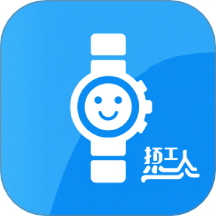 打工人专属表盘官方版 v1.0.1